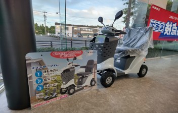 スズキセニアカーのご案内！！